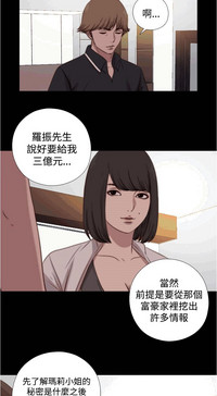 第58頁圖
