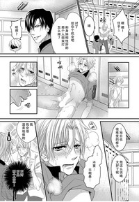 第14頁圖