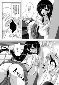 第14页图