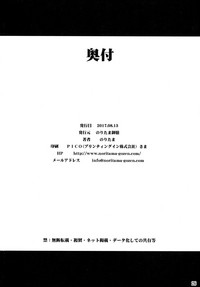 第26页图