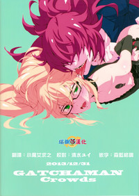 第26頁圖