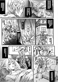 第26頁圖