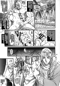 第38頁圖