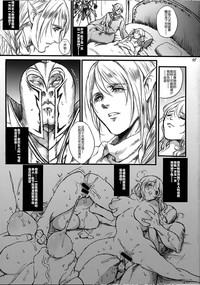 第54頁圖