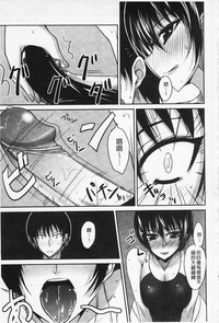 第114頁圖