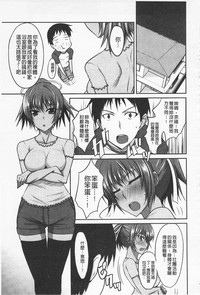 第150頁圖