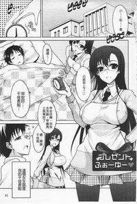 第46頁圖