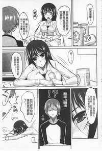 第90頁圖