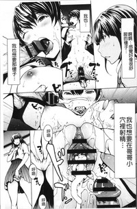 第158页图