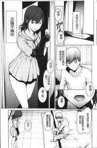 第186页图