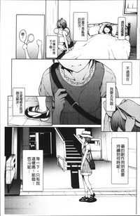 第42页图
