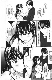 第90页图