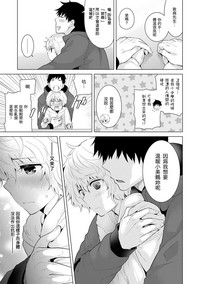 第102頁圖