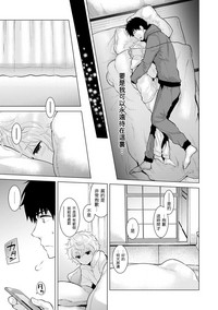 第162頁圖