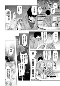 第214頁圖