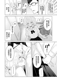 第250頁圖