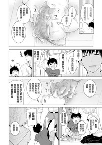 第266頁圖