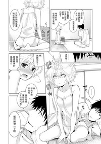 第270頁圖