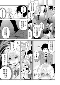 第74頁圖
