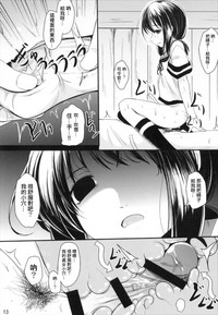 第14页图