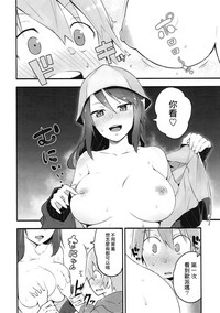 第6頁圖