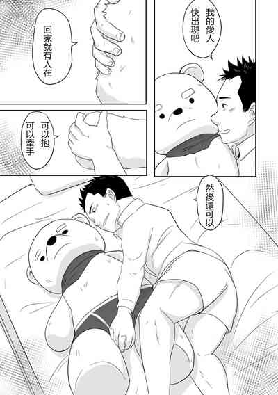 第10页图
