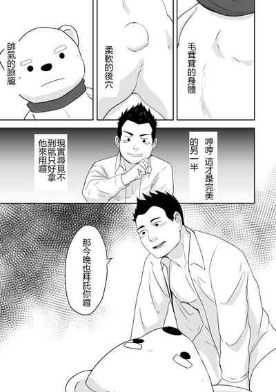 第14页图