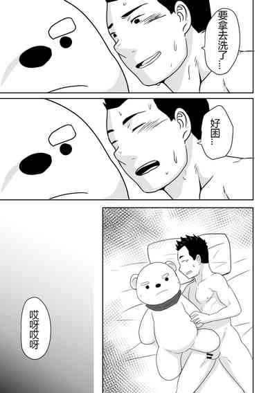 第18页图