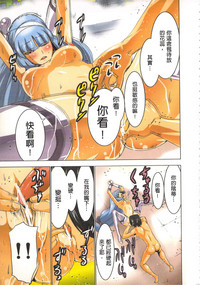 第94頁圖