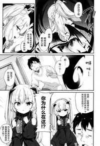第6页图