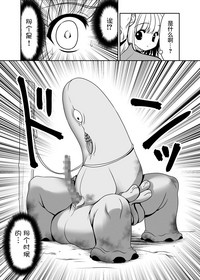 第14页图