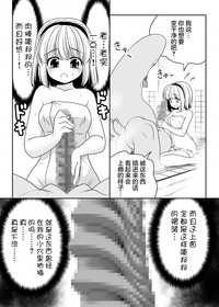 第18页图