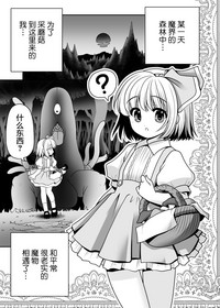 第2页图