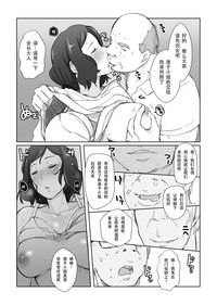 第26頁圖