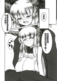 第18页图