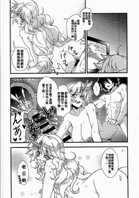 第22頁圖
