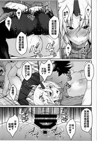 第14頁圖