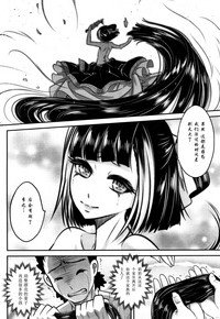 第46頁圖