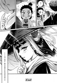 第50頁圖