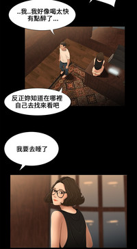 第42頁圖