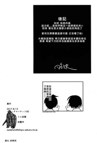 第18页图