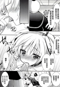 第18页图