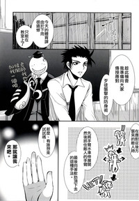 第2页图