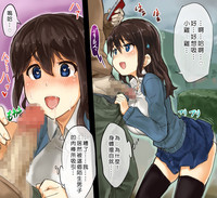 第6页图