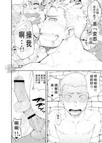 第34頁圖
