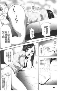 第102頁圖