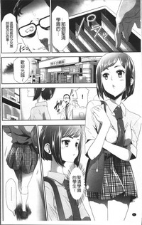 第10頁圖