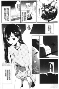 第118頁圖