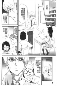 第130頁圖