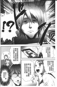 第138頁圖